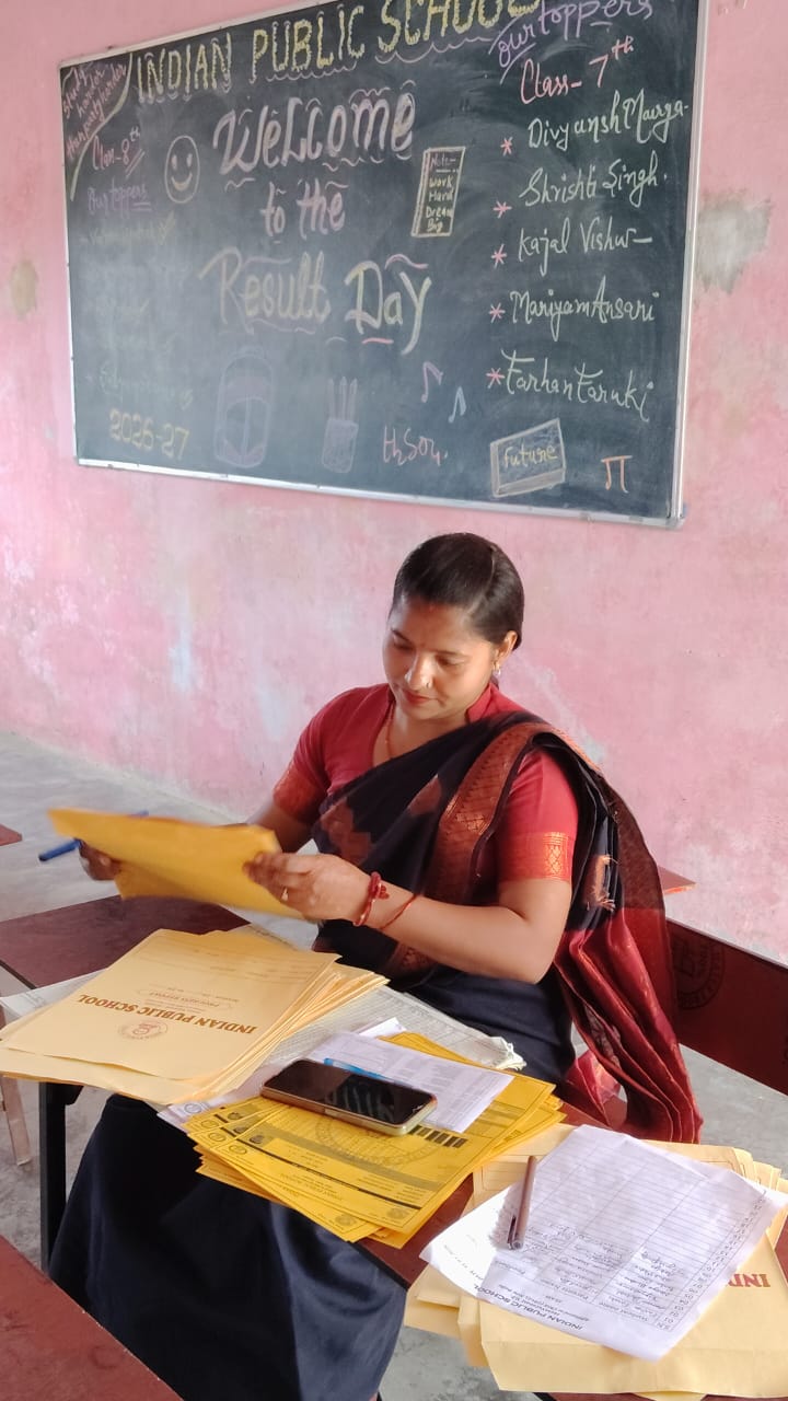 Indian Public School  